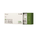 大人糖·防滑脱安全套 1200mg玻尿酸 奢润款