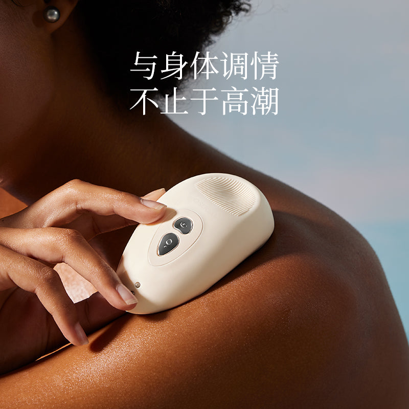 大人糖·Tremble颤 拍打震动便携按摩器 贴合曲面设计 低音跳蛋 - 双色可选