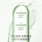 大人糖·防滑脱安全套 1200mg玻尿酸 奢润款