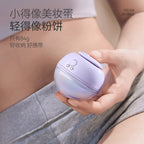 OSUGA™大人糖 Bubble极光泡沫 便携吮吸压感跳蛋高潮神器