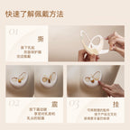 大人糖·Papillon欲蝶|隐形可穿戴乳头震动器 夹震拍三合一 隐秘快感升级