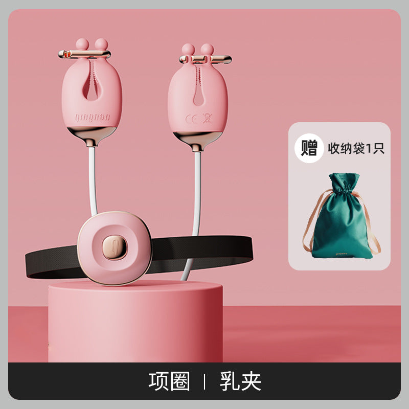 轻喃2号 硅胶震动乳夹套装|项圈控震 · 五档力度 · 柔软不勒