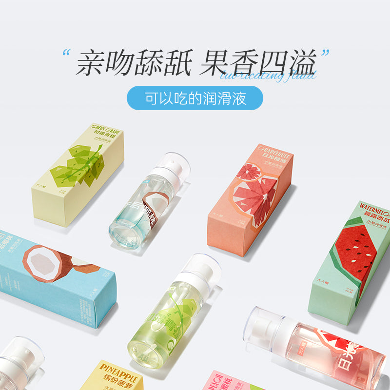 大人糖·果味润滑液 | 口爱必备！食用级放心舔舐 香甜果香润滑液调动感官 100ml
