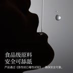 大人糖·果味润滑液 | 口爱必备！食用级放心舔舐 香甜果香润滑液调动感官 100ml