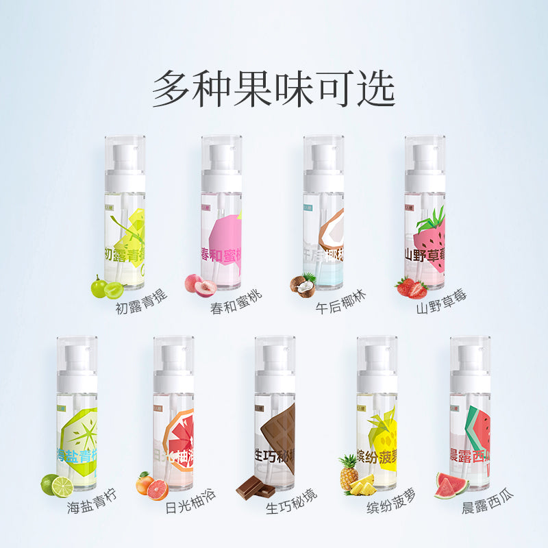 大人糖·果味润滑液 | 口爱必备！食用级放心舔舐 香甜果香润滑液调动感官 100ml