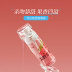 大人糖·果味润滑液 | 口爱必备！食用级放心舔舐 香甜果香润滑液调动感官 100ml