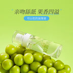 大人糖·果味润滑液 | 口爱必备！食用级放心舔舐 香甜果香润滑液调动感官 100ml