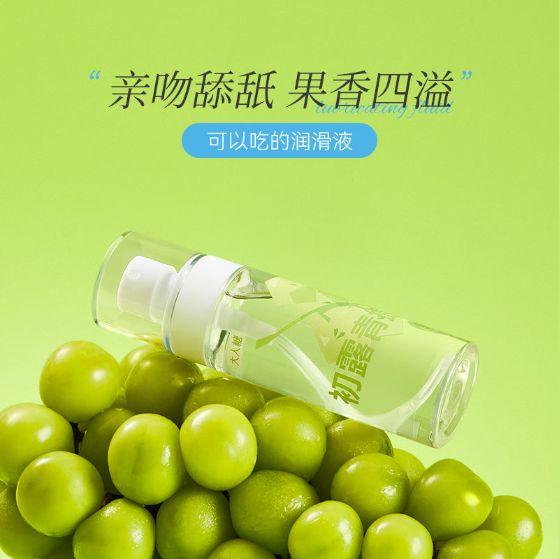 大人糖·果味润滑液 | 口爱必备！食用级放心舔舐 香甜果香润滑液调动感官 100ml
