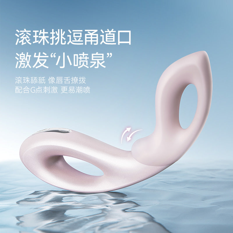 OSUGA™大人糖 Mobius幻 G点跷跷板 滚珠挑逗 人体工学设计 震动按摩棒