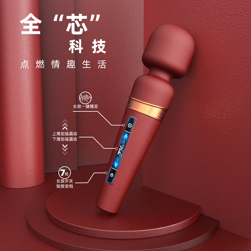 【泰坦AV棒】VIOTEC TITAN 紫罗兰女王泰坦自慰棒高潮自慰神器
