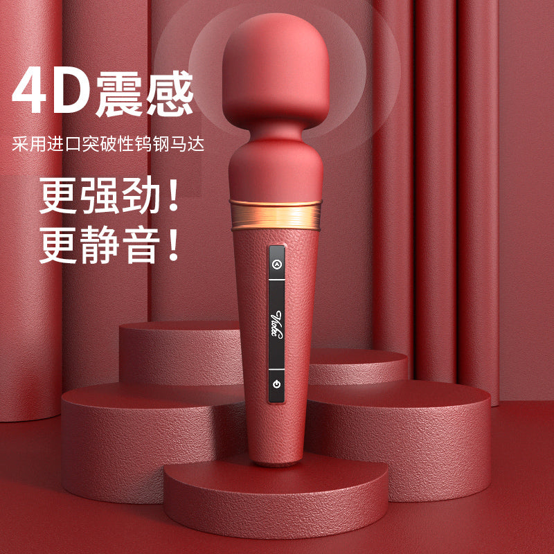 【泰坦AV棒】VIOTEC TITAN 紫罗兰女王泰坦自慰棒高潮自慰神器