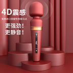【泰坦AV棒】VIOTEC TITAN 紫罗兰女王泰坦自慰棒高潮自慰神器