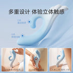 【大人糖·拂悦Osurging】官方授权 海浪灵感 触顶G点 覆盖C点 内外同潮 自慰器振动棒