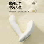 【杰士邦·贝嘻悦】可穿戴按摩器跳蛋 集中扣蹭 纹理摩擦 3档强度 5档变频 8档震动 花式体验