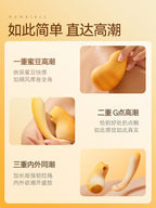 【杰士邦·领养一只猫】杰士邦 x杰士喵 官方旗舰品 可分体吮吸震动棒按摩器自慰器 撸猫首选