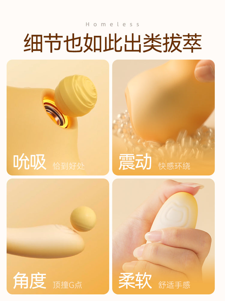 【杰士邦·领养一只猫】杰士邦 x杰士喵 官方旗舰品 可分体吮吸震动棒按摩器自慰器 撸猫首选