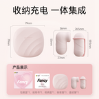 【杰士邦·双糖小粉饼】品牌爆款