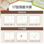 OSUGA™大人糖·牛油果 4-in-1情侣情趣玩具包 内外双震跳蛋共震锁精环遥控 双人同乐