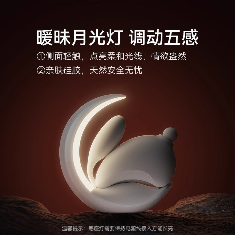 【大人糖·兔子月】官方授权 兔子月 全能旗舰款 吸震一体 吮吸震动跳蛋按摩器